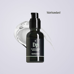 skin care <b>serum</b> Skinstandard 75 Dexpanthenol Plus <b>Serum</b> 30ml <b>face</b> glowing <b>serum</b> <b>face</b> lift <b>serum</b> hydrating <b>face</b> <b>serum</b> - Product Image 2