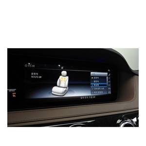 เมอร์เซเดส-เบนซ์ S450L S-Class 4MATIC ปี 2020 ระยะทาง 87,317 กม. เบาะหนัง เกียร์อัตโนมัติ พวงมาลัยซ้าย กล้องมองหลัง - Product Image 6