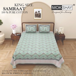 Stockify MultiBrands King Size 100% Pure Cotton <b>Floral</b> Handmade Printed <b>Bed</b> <b>Sheet</b> - Product Image 1