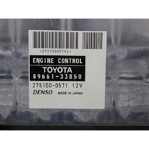 Calculateur de commande moteur ES XV30 2004-2006 d'occasion ORIGINAL 8966133B50 - Product Image 6