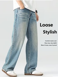 Vaqueros de mezclilla de pierna ancha teñidos estilo vintage para hombre |   Pantalones Azules Holgados de Corte Relajado |   Pantalones Casuales de Pierna Recta de Algodón Retro para Streetwear - Product Image 6