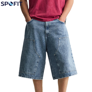 กางเกงยีนส์ขาสั้นผู้ชายแฟชั่นสไตล์ไฮสตรีท แห้งเร็ว ระบายอากาศดี เป็นมิตรกับสิ่งแวดล้อม ขายส่ง กางเกงขาสั้นผู้ชายทรงหลวมสั่งทำได้ - Product Image 2