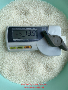 CALROSE, ARBORIO, BOMBA RICE <b>CHEF</b> CHOICE for JAPANESE <b>DISHES</b> RIZ 5KG 25KG 50KG Private Label from VILACONIC DIRECT MILL - Product Image 3