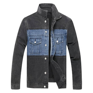 แจ็กเก็ตกางเกงยีนส์สำหรับเข้ารูปเสื้อแจ็กเก็ตยีนส์สีน้ำเงินย้อนยุควินเทจแฟชั่นถูกทำลาย - Product Image 1