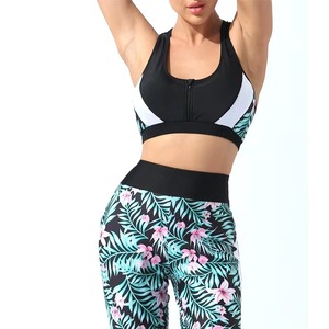 Conjuntos Deportivos de 2 Piezas para Mujer, Diseño a Rayas, Transpirables, Cintura Alta, Levanta Glúteos, para Gimnasio, Fitness, Yoga - Product Image 3