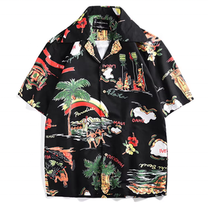 Chemise hawaïenne à manches courtes boutonnée en rayonne à imprimé intégral pour homme, effet saisissant - Product Image 1