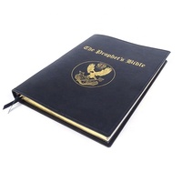 Biblia Sagrada Personalizada, Servicios de Impresión Offset, Impresión de Alta Calidad en India |   Impresión de Biblias en Cartón Corrugado con Encuadernación Perfecta, Aceptado por OEM