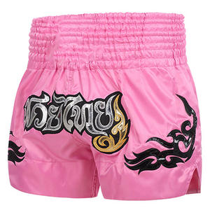 Pantalones Cortos de Muay Thai para Hombre, Estampado Satinado Yin Yang, Cintura Elástica, para Entrenamiento de Gimnasio, Kickboxing, Ligeros y Coloridos - Product Image 4