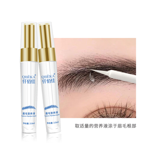 Liquide nutritif pour sourcils QBEKA - Product Image 6