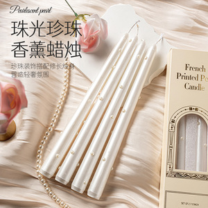 Luxury Pearl Finish 25cm Long Pole Wax <b>Candle</b> Decorative 25cm Pearl Taper <b>Candle</b> for Events Premium Long Burning 25cm Pearl Wax - Product Image 2