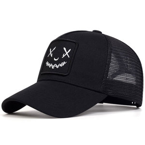หมวกเบสบอลผ้าฝ้ายเปล่าสีพื้น 5 ชิ้น สำหรับผู้ใหญ่ หมวกแก๊ปตาข่ายแบบ Trucker พร้อมโลโก้สั่งทำได้ ลดราคาพิเศษ - Product Image 4