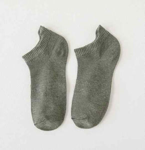 Chaussettes basses pour hommes de haute qualité, antidérapantes, en coton, invisibles, d'été, respirantes, fines, décontractées, pour hommes - Product Image 1