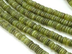 Vessonite 6mm vert lisse mat poli pneu perle perles de pierre uniques pour la fabrication de bijoux - Product Image 3