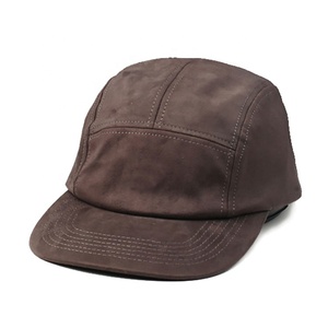Custom <b>Vintage</b> 5-Panel Canvas Baseball Cap with Logo Embroidery 100% Polyester Adjustable Buckle Unisex - Product Image 1