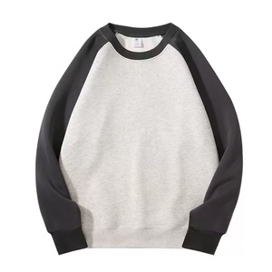 เสื้อสเวตเชิ้ตแขนราแกลนผู้ชาย สีพื้น คอกลม ผ้าถักลำลอง ทรงปกติ ใส่ได้ในฤดูใบไม้ร่วง - Product Image 5