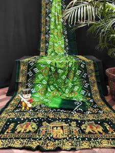 Gaji Silk Trending Style Bandhani <b>Saree</b> <b>For</b> <b>Women</b> - Product Image 4