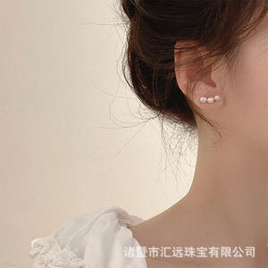 Bijoux Huiyuan, accessoires, aiguille en argent S925, design unique, boucles d'oreilles en perles de qualité supérieure, boucles d'oreilles en perles naturelles, boucles d'oreilles de niche - Product Image 4