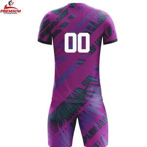 Maillot de football à manches courtes en polyester sublimé, design personnalisé, uniforme de football, prix de gros OEM/ODM avec logo personnalisé - Product Image 5