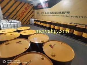 Agente di rilascio dello stampo a base d'acqua Non <span class=keywords><strong>Silicone</strong></span> lubrificante per la pressofusione di alluminio agente chimico ausiliario - Product Image 2