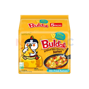 Fideos Ramen Picantes SAMYAG con Pollo, Hechos a Mano, Listos para Comer en 5 Minutos, 140g, Venta al por Mayor en Vietnam - Product Image 4