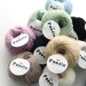 Linea Poodle Polyester Fancy Yarn for Hand Knitting 70g Ball - Product Image 4