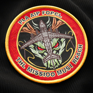 Custom Woven Patches For Fashion Apparel and Custom Woven Patches For Embroidery with Woven Patches For Promotions - Product Image 2