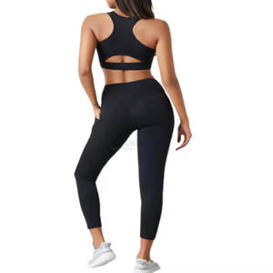 Conjuntos de yoga al por mayor a precios razonables, ropa de gimnasio para entrenamiento, ropa de gimnasio más vendida, conjunto de yoga para mujer - Product Image 2