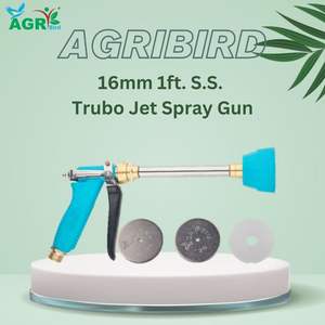 16 mm 1 pied. Pistolet de pulvérisation S.S. Trubo Jet Pistolet à pulvérisation Turbo Jet - Product Image 2