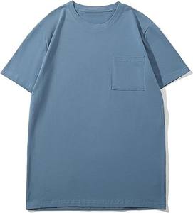 Camiseta de Algodón Ecológica Transpirable de Alta Calidad, Cuello Redondo, Corte Holgado para Hombre, Talla Grande - Product Image 1