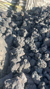 Granos de Esmeril Natural Premium, Mineral Abrasivo para Preparación de Superficies, Acabado de Metales, Aplicaciones Refractarias e Industriales - Product Image 2