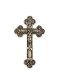 Cruz de Latón para Altar de Culto Religioso, Decoración Cristiana para Mesa, para Sala de Oración, Iglesia o Espacio Sagrado - Product Image 4