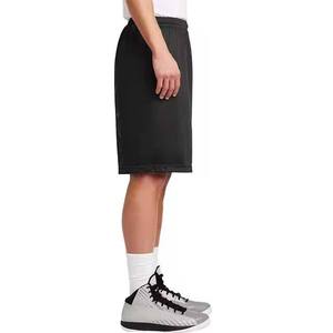 Shorts Bermuda en maille noire unie pour homme, taille mi-haute élastique, séchage rapide, décontracté, sport - Product Image 3
