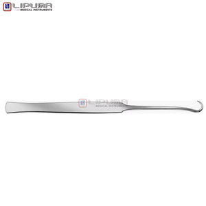 Retractor Traqueal Manual de Alta Calidad de 180 mm (7 Pulgadas) con 1 Diente, Instrumento Quirúrgico para Control de Tejidos Afilado, con Estándar de Seguridad MOL - Product Image 4