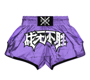 กางเกงมวยไทยสั่งทำพร้อมโลโก้สำหรับสโมสร - ระบายอากาศได้ดี แห้งเร็ว เหมาะสำหรับผู้ใหญ่ทั้งชายและหญิง ใช้สำหรับชกมวยและศิลปะการต่อสู้ - Product Image 6