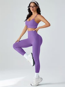 Conjunto Deportivo de 2 Piezas sin Costuras para Mujer, Sujetador Deportivo Cruzado y Leggings con Patrón de Rejilla, Ropa Deportiva para Yoga - Product Image 5