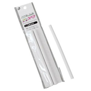 Ricariche in gomma da 3 confezioni-gomme di qualità Premium - Product Image 1