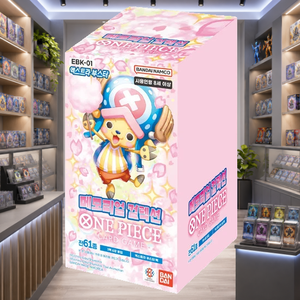[EBK-01] Collezione Commemorativa Booster Box Coreano per Collezionisti e Negozi di Articoli da Hobby - Product Image 4