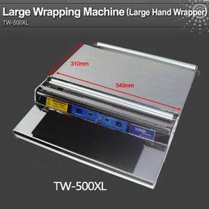 เครื่องพันฟิล์มแบบมือหมุน TW-500XL (เครื่องพันฟิล์มขนาดใหญ่) - Product Image 1