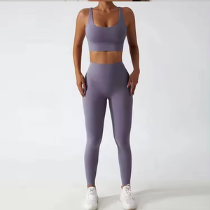 Custom Front Breathable Seamless Gradient <b>Tight</b> Yoga Pants Bra High Waist Hip Lifting Quick Dry Yoga Set Outdoor Gym Sports - Product Image 2