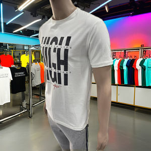 Camiseta estampada personalizable de color sólido transpirable ecológica de calidad premium 100% algodón de punto para hombre de la India - Product Image 1