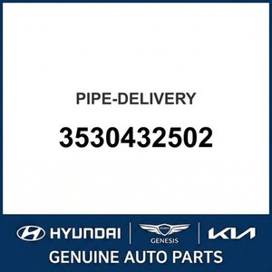 Repuestos y Accesorios para Autos y Camiones Sonata Nuevos 3530432502 - Product Image 1