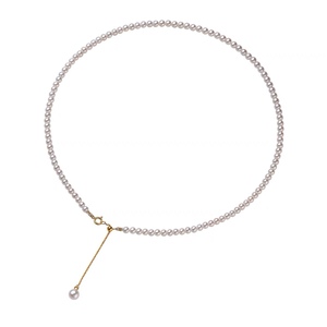 Collar de Perlas de Agua Dulce Akoya Naturales de 18K con Cadena en Forma de Y, Diseño de Sonrisa Estrellada - Product Image 5