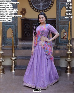 Lehenga real color lavanda - Product Image 4