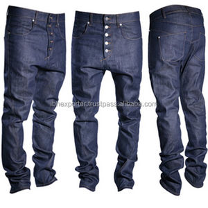 Vaqueros básicos de mezclilla con botones de tamaño frontal - Product Image 1