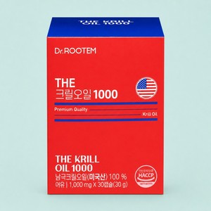 Aceite de Krill Antártico 100% Puro en Cápsulas Blandas de 1000mg, Omega 3, Astaxantina Ligada a Fosfolípidos, Salud Cardíaca - Product Image 1