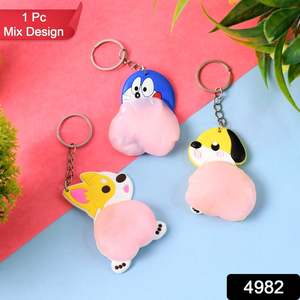 Porte-clés en peluche JourneyMate Cartoon Animal 60g Mix Design 1 Pc - Product Image 6