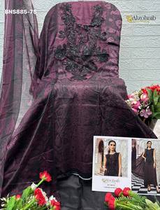 Ensemble Salwar-Kameez et Dupatta en coton de qualité supérieure, nouvelle collection, avec patchwork imprimé et brodé, semi-couture, vêtements ethniques. - Product Image 2