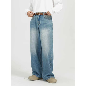 Vaqueros de mezclilla para hombre de pierna ancha, cintura alta, color liso, estilo oversize ultra holgado, streetwear, temporada primavera, ODM personalizable, ajuste holgado - Product Image 2