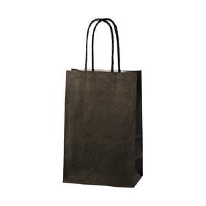 Bolsas de Papel Kraft Desechables Personalizables para Alimentos, con Impresión de Logotipo, para Regalos, con Cinta Decorativa, para Supermercados - Product Image 3