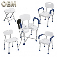 Chaise de douche en aluminium bleu marine personnalisée OEM Taïwan avec dossier antidérapant – Aides à la mobilité quotidiennes – Fabricant de produits de développement